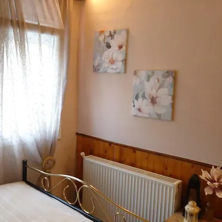 Kastoria Guest House * Castória